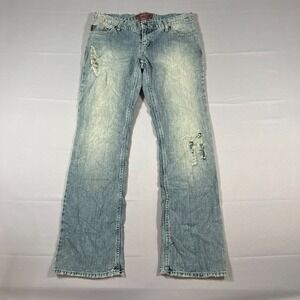Vintage Tyte Bootcut Jeans Womens 7 Blue Denim Cotton Medium Wash Distressed Y2k
